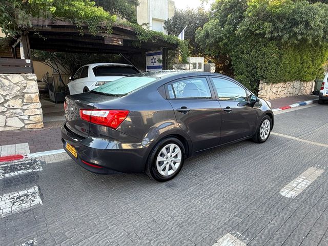 קיה ריו