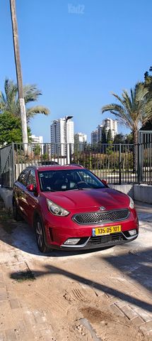 קיה נירו