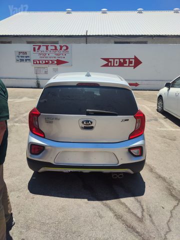 קיה פיקנטו