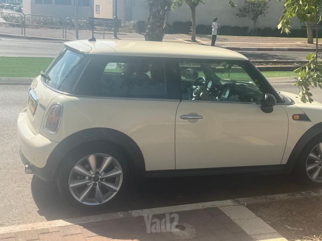 מיני קופר