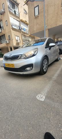 קיה ריו
