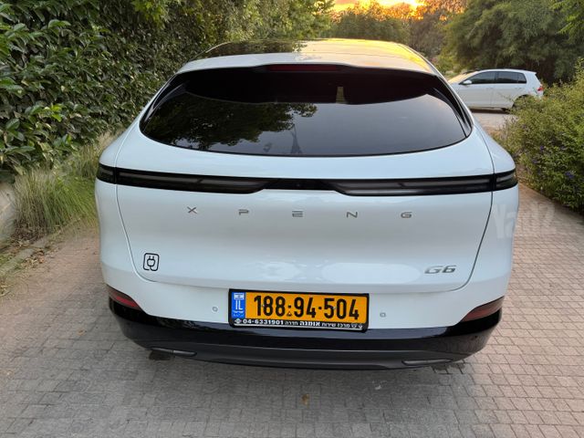 אקספנג G6