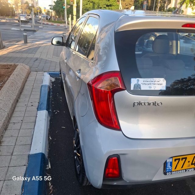 קיה פיקנטו