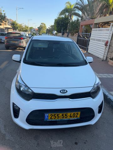 קיה פיקנטו