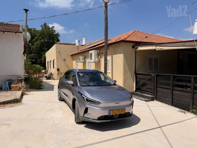 ג׳ילי Geometry C