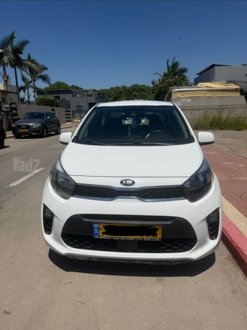 קיה פיקנטו