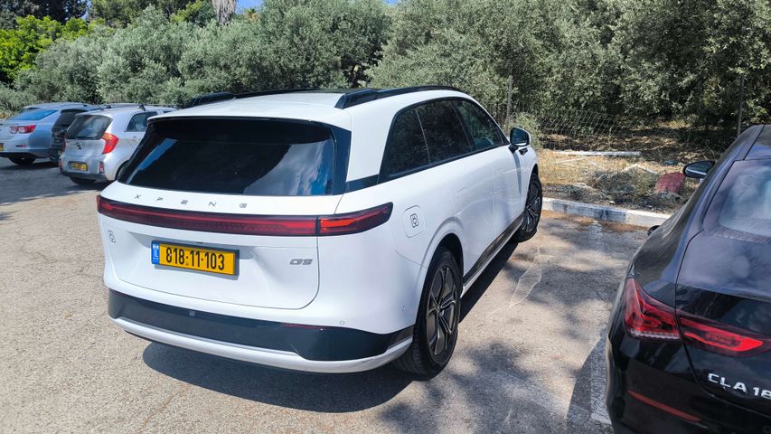 אקספנג G9