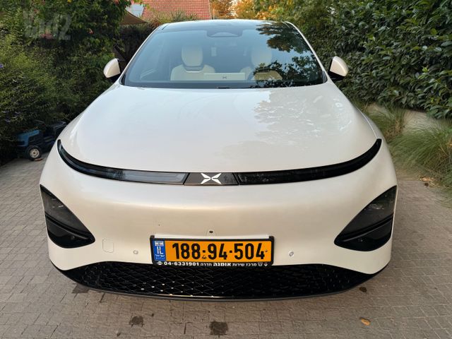 אקספנג G6