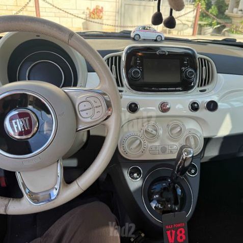 פיאט 500
