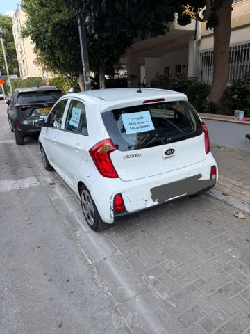 קיה פיקנטו