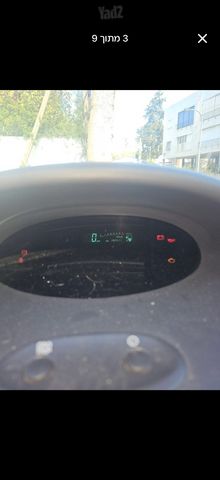 טויוטה יאריס