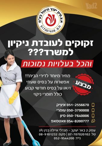 צ׳רי טיגו 7 פרו