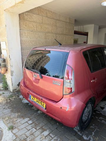 דייהטסו סיריון