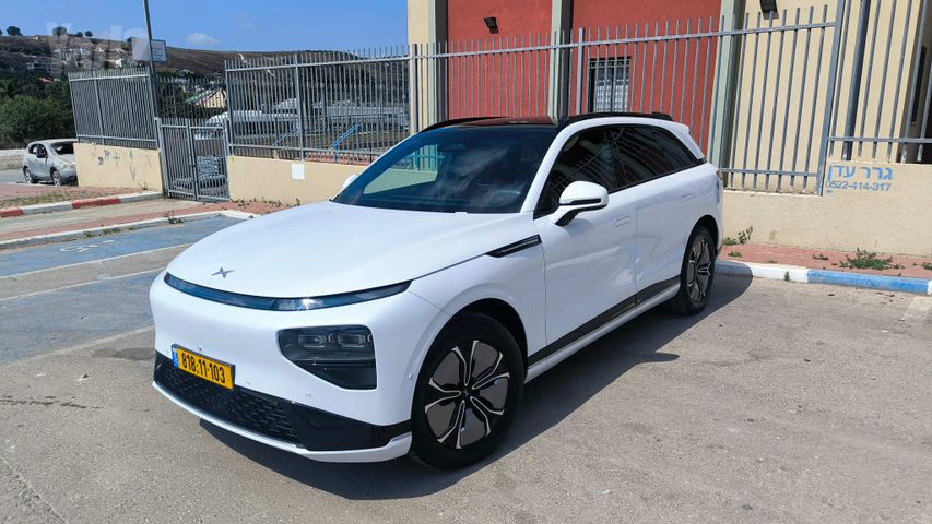אקספנג G9