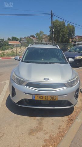 קיה סטוניק