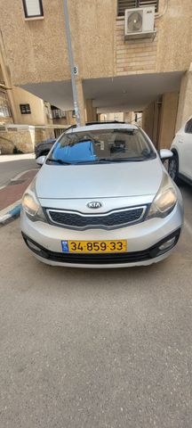 קיה ריו