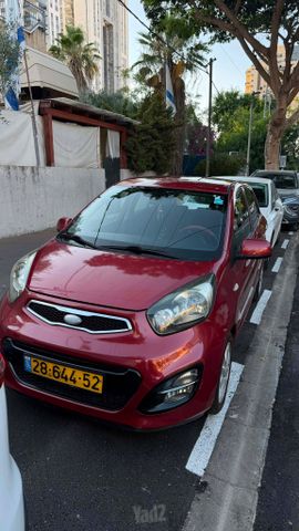 קיה פיקנטו