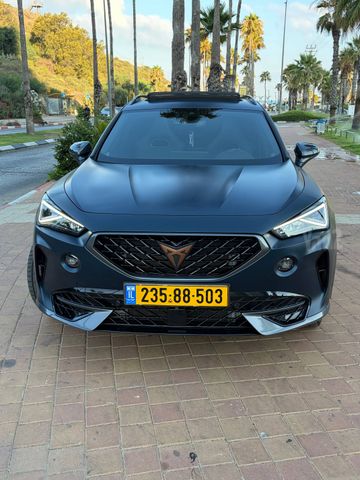 קופרה פורמנטור