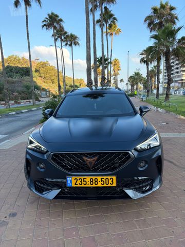 קופרה פורמנטור