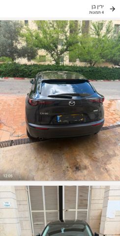 מאזדה CX-30
