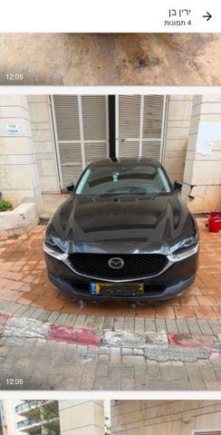 מאזדה CX-30