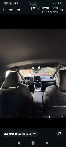 טויוטה RAV4