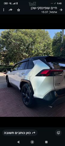טויוטה RAV4