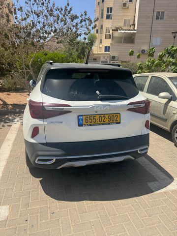 קיה סלטוס