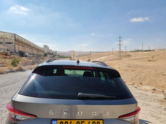 סקודה קודיאק