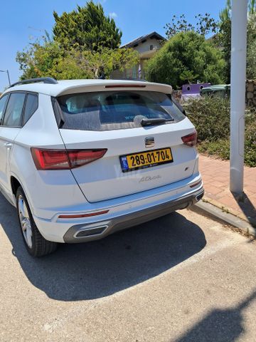 סיאט אטקה