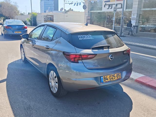 אופל אסטרה
