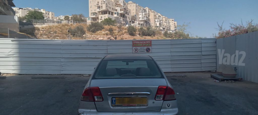 הונדה סיוויק