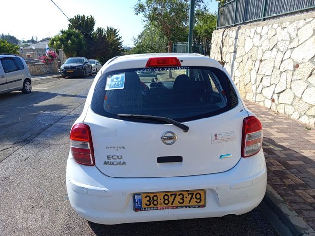 ניסאן מיקרה