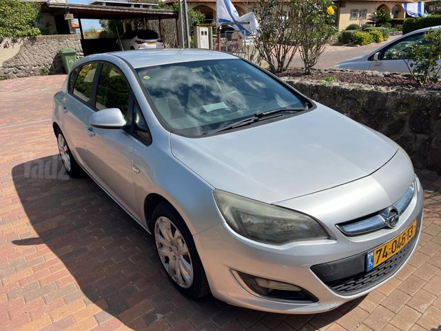 אופל אסטרה
