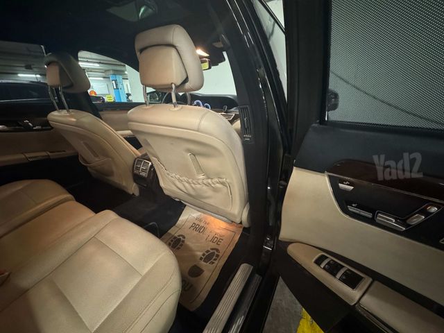 מרצדס-בנץ S-class