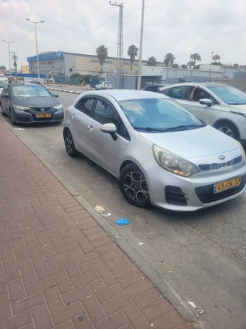 קיה ריו