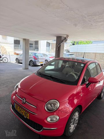 פיאט 500