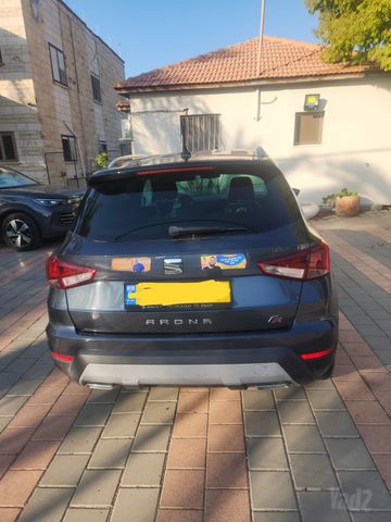 סיאט ארונה