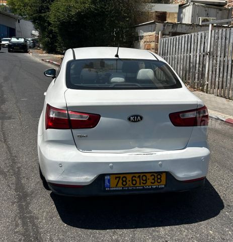 קיה ריו