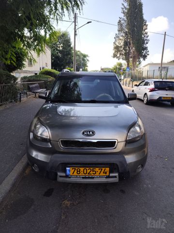 מודעת רכב קיה סול