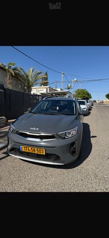 קיה סטוניק