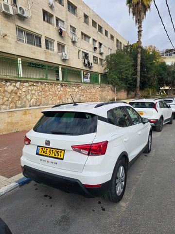 סיאט ארונה