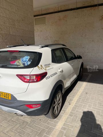 מודעת רכב קיה סטוניק