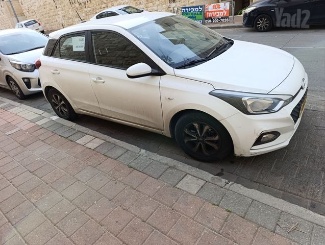 מודעת רכב יונדאי i20