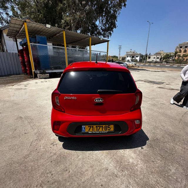 קיה פיקנטו