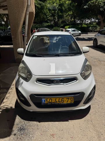 קיה פיקנטו
