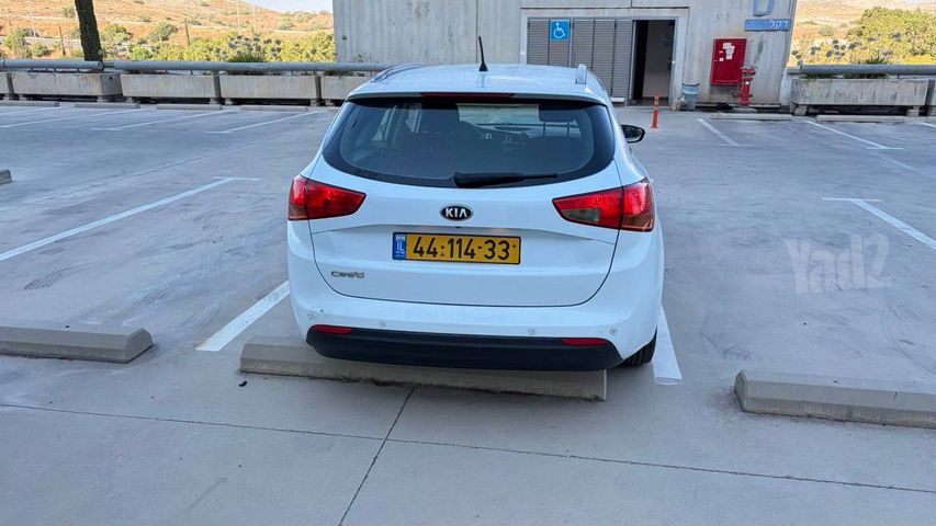 קיה סיד