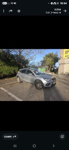 מודעת רכב סיאט ארונה