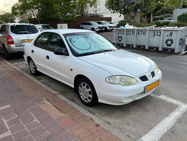 יונדאי לנטרה