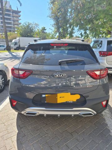 קיה סטוניק